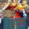【FEH】今週はまたまた伝承ギネヴィアボーナス週。新しめの伝承英雄枠としては悲しいほど弱い……