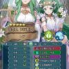 【FEH】縛鎖の闘技場・飛空城・フレンドダブル戦 ランキング上位プレイヤーリーダーキャラ紹介 2025/02/04~02/11編