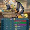 【FEH】縛鎖の闘技場・飛空城・フレンドダブル戦 ランキング上位プレイヤーリーダーキャラ紹介 2025/02/11~02/18編