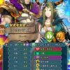 【FEH】重装のB隊形スキル、正面隊形が強すぎて他は全部空気。奥義慧眼攻撃迎撃守備急襲など色々あるがみんな消えてしまった