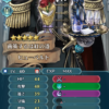 【FEH】バレンタインヒューベルトのステータスは攻撃魔防型！！ 速39という扱いが難しいタイプの配分だ