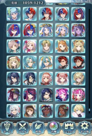 【FEH】原作で圧倒的強さが個性のキャラがヒーローズでよわよわ実装されると辛すぎる。カゲツなど男剣士系は落差がひどい……