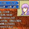 【FEH】クリア後の『後日談』で印象に残っているキャラといえば誰のものが思い浮かぶ？？