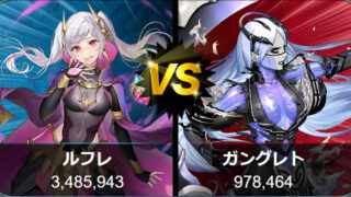 【FEH】魔器投票大戦 初動1位は魔器ギム子！！ 魔器クロムや魔器イングリットが追う形だ