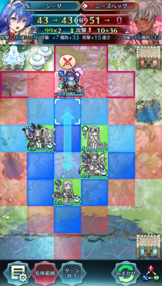 【FEH】響心シーダ、今でもまだまだ現役で強い。添え物をしっかりしてあげればニーズヘッグや比翼バレンタインレア様ですら突破可能だ