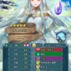 【FEH】最近はニニアンの新規実装が途切れた？？ 貴重な殴り型の踊り子キャラなのだが……