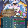 【FEH】縛鎖の闘技場・飛空城・フレンドダブル戦 ランキング上位プレイヤーリーダーキャラ紹介 2025/03/11~03/18編