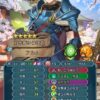 【FEH】紋章士リンでシューティングするのに最も適したキャラって誰だろう？？
