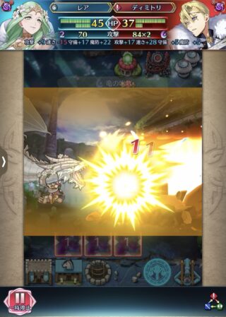 【FEH】バレンタインエーデルガルト、ディミトリ、クロード……バレンタイン3級長たち使ってる？？