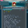 【FEH】アゼルの練成『慕炎の書』は敵強化反転や神速追撃、自分と味方にダメカ半分無効を付与する効果！！