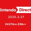 【FE】ニンダイでファイアーエムブレムの情報無し！！！！！！ 新作いつ来るんだ！！！