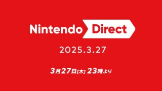 【FE】ニンダイでファイアーエムブレムの情報無し！！！！！！ 新作いつ来るんだ！！！
