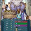 【FEH】ノーマのステータスは攻撃魔防型！！ 専用武器『修道院長の書』は飛空城で真価を発揮する性能だ