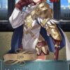 【FEH】『魔書ナグルファルの写本』という忘れ去られたアイテム。なんだったんだろう