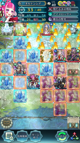 【FEH】実装済みの天脈を全部展開！！ 強い天脈、弱い天脈といえば何が思い浮かぶ？？