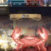 【FEH】ラウアクラブのエフェクトが完全にギャグ。ジュダはカニを崇める暗黒司祭だった……