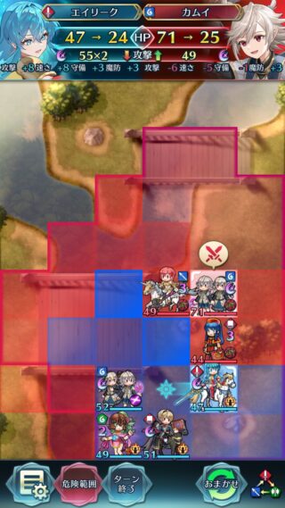 【FEH】比翼子供カム男＆カム子の運用ってどうすればいい？？ 比翼バレンタインレア様と比べて強いのだろうか？？
