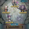 【FEH】天井まですり抜け以外星5キャラが引けなくてガチャ爆死……と思わせてからの神引きエクラ現る。うらやましい