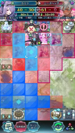 【FEH】子供カミラ、ぶっ壊れ。火力とワープはもちろん相手の天脈を消せるのも強すぎる