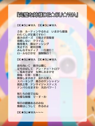 【FEH】エイプリルフールネタの覇者アシュの動画は175万再生。何がこんなにみんなに刺さったんだろう