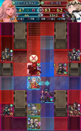 【FEH】武器錬成の来た伝承マークス、びっくりするほど強い。しかしそれでも出撃枠を確保できないのが近接騎馬という兵種か