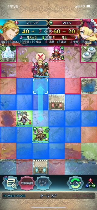 【FEH】すり抜けで出た俺の風ことフォルデをどうにか活躍させたい。魔改造すれば現環境で戦えたりしないかな？？