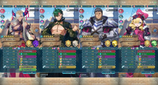 【FEH】今からマロンに高級スキルを食わせて魔改造するのってどうなんだろう？？ 現状査定強者だがこの状況はいつまで続きそう？？
