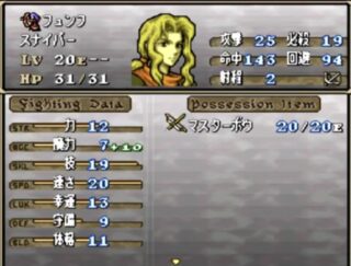 【FEH】毎年5月の闇堕ち超英雄キャラを予想するぞ！！