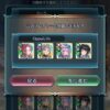 【FEH】ヒーローズを最高に楽しんでいるのはきっとこういうエクラなんだろう