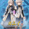 【FEH】4/4より子供レオン・カミラ・エリーゼ・比翼カム男＆カム子によるif暗夜子供ガチャがスタート！！ 戦渦報酬では子供マークスがもらえるぞ！！