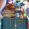 【FEH】比翼マルス＆シーダのステータスは攻撃速さ型！！ 味方へのバフや待ち伏せ戦法に優れた性能だ