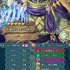 【FEH】昔の姿メディウスって強いのだろうか？？ 星4枠だが10凸する価値あるのかな？？