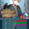 【FEH】子供レオンのステータスは攻撃魔防型！！ 専用武器『戦神の闇夜の書』は再行動やグラビティが特徴的な性能だ