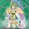 【FEH】4/15よりナーガ・ガトー・メディウス・響心チキによる紋章昔の姿ガチャがスタート！！ 大英雄戦ではチェイニーが登場するぞ
