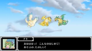 【FEH】めくって発見ヒーローズのファノノチキがおもしろかわいい。あれミルラは
