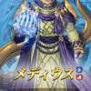 【FEH】昔の姿という新たなガチャテーマが登場。ぜひとも昔の姿で実装して欲しいキャラといえば誰だ！？