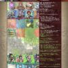 【FEH】もはやスマホどころかタブレットでもスキル説明文の字が小さすぎて読みづらい……もっとわかりやすくて簡潔な説明にできないのだろうか