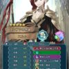 【FEH】神階エルムのステータスは速さ型！！ 【護られ不可】付与が強力な天の増援枠追加神階英雄だ