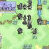 【FEH】アレン！ランス！マーカス！服を着たウォルト！  封印の剣初期メンバーのフェレ騎士団が揃う日は来るのだろうか