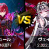 【FEH】闇堕ち投票大戦 初動1位は闇リュー子！！