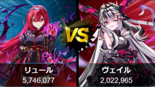 【FEH】闇堕ち投票大戦 初動1位は闇リュー子！！