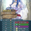 【FEH】伝承ロイ・花嫁リリーナ・忍者イグレーヌ・キャス。復刻封印偶像の天楼でお持ち帰りするなら誰がおすすめ？？ どんなスキル構成にするべき？？