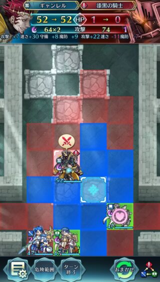 【FEH】伝承英雄戦の漆黒の騎士、強い。生半可なキャラではまるで通用しないぞ