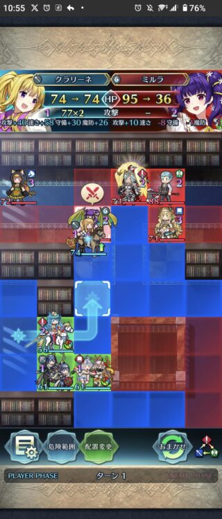 【FEH】『君が英雄！』は最新キャラで挑むとあまりにも楽勝だが初期キャラを使うとかなり難しい。長い歴史の中でのインフレを感じるぞ