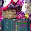 【FEH】縛鎖の闘技場・飛空城・フレンドダブル戦 ランキング上位プレイヤーリーダーキャラ紹介 2025/05/06~05/13編