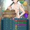 【FEH】推しキャラが足を引っ張って勝てません！！ 例えば汎用武器持ち歩行斧とかどんな構成にすれば活躍できるんだ