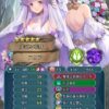 【FEH】花婿セリス、花嫁ラクチェ、比翼花嫁ユリア。それぞれの使い勝手どう感じる？？ 性能目当てでガチャ回す価値あるのだろうか？？