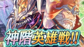 【FEH】原作ではあまり興味なかったけどヒーローズで新たな一面を知れて好きになったキャラっている？？