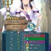 【FEH】花嫁ラクチェのステータスは攻撃速さ型！！ 伝承アイラの青槍バージョンのような性能だ