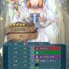 【FEH】花嫁ラナのステータスは攻撃型！！ 汎用武器持ち杖兵種に活路はあるのか